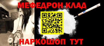 гидропоника Наро-Фоминск