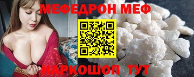 экстази Моздок