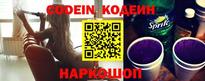 экстази Моздок