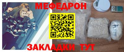 mdpv Можга