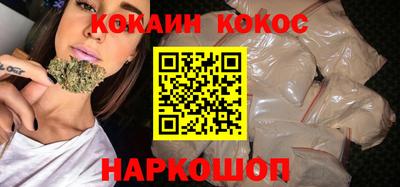 mdpv Можга