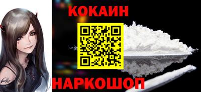 экстази Моздок