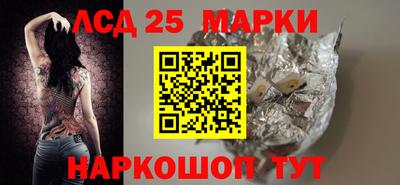 mdpv Можга