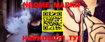 экстази Моздок