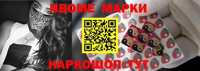 экстази Моздок