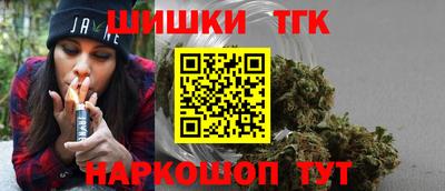 экстази Моздок