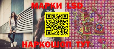 экстази Моздок