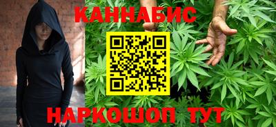 гашиш Нальчик