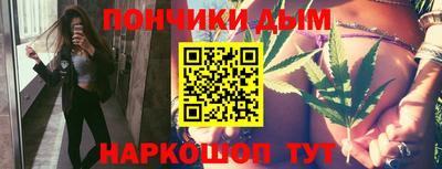эйфоретик Можайск