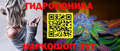 синтетический гашиш Нарткала