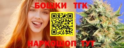 эйфоретик Можайск