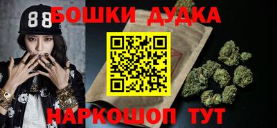 экстази Моздок