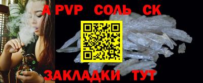 экстази Моздок