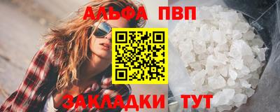 mdpv Можга