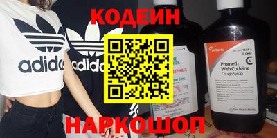 экстази Моздок