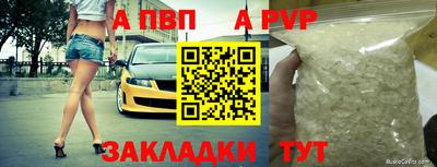 mdpv Можга