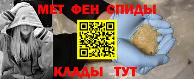 mdpv Можга