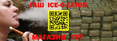 mdpv Можга