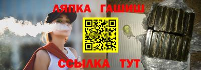 экстази Моздок