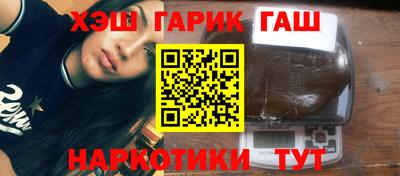 экстази Моздок