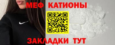 mdpv Можга