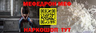 mdpv Можга
