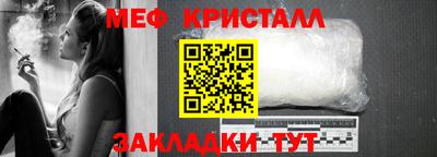 mdpv Можга
