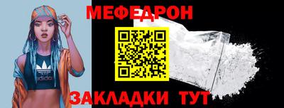 экстази Моздок