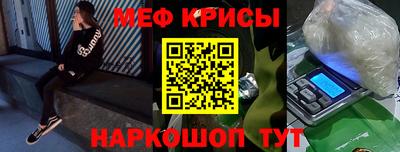 mdpv Можга